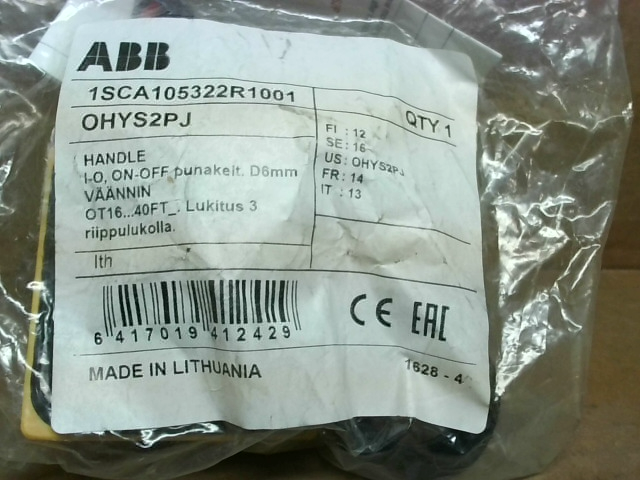 Main Product Image