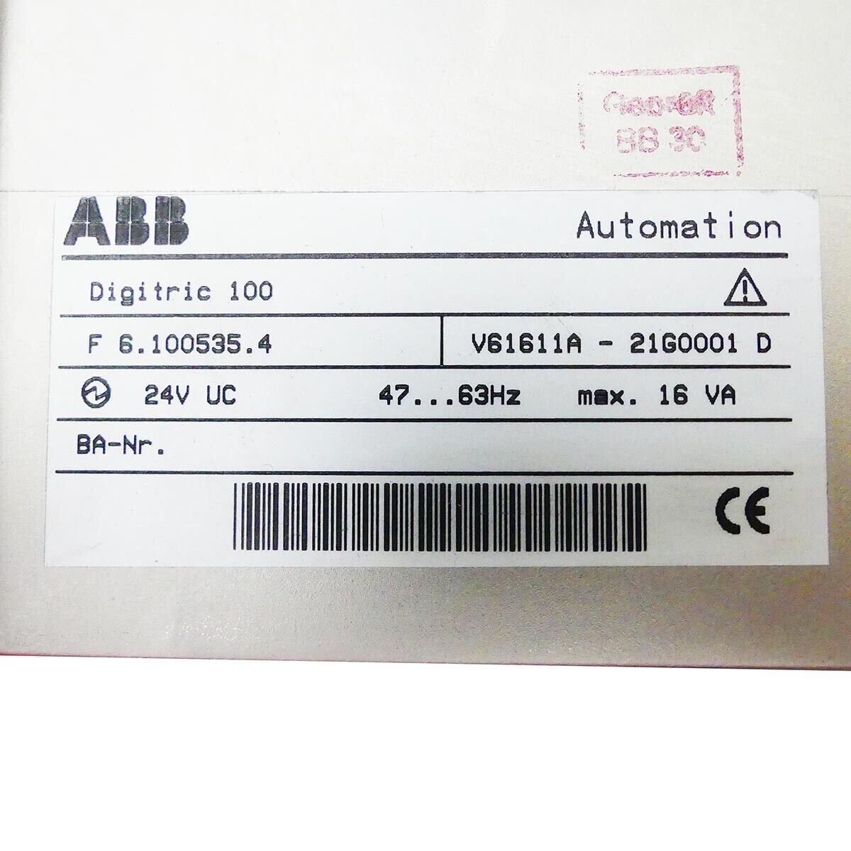 Main Product Image