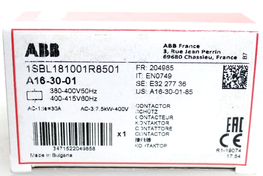 Main Product Image
