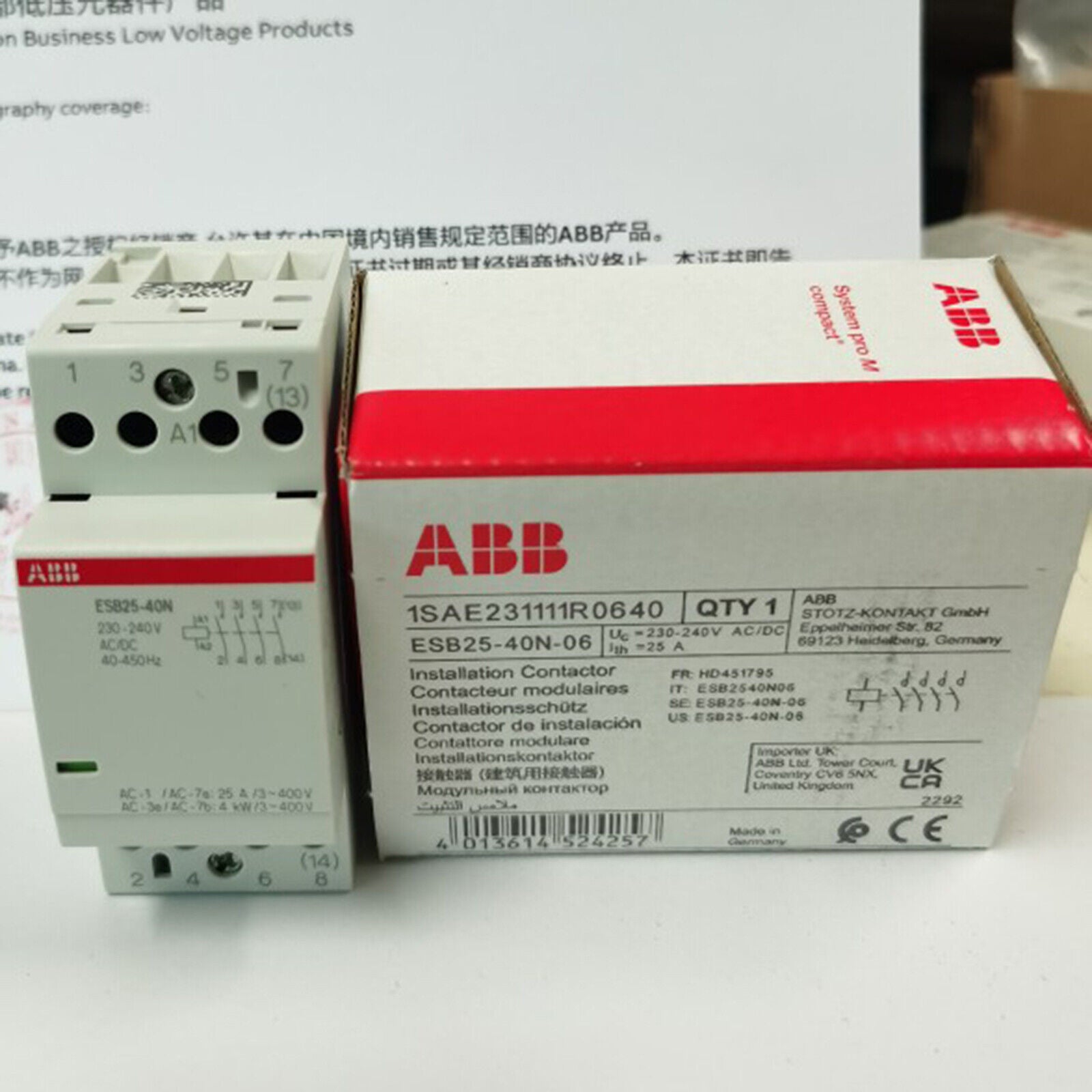 Main Product Image