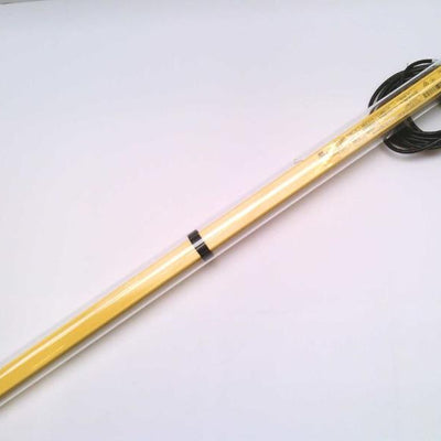 C45E-0701BG220