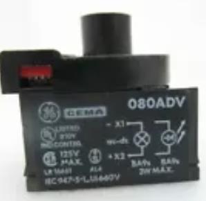 080-ADV-120