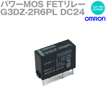 G3DZ-DZ02PDC5